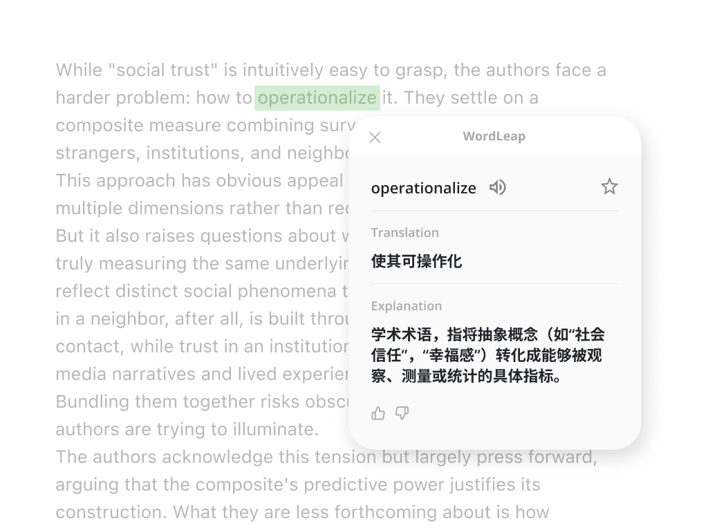 WordLeap example 1