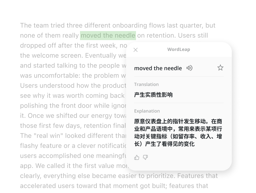 WordLeap example 3