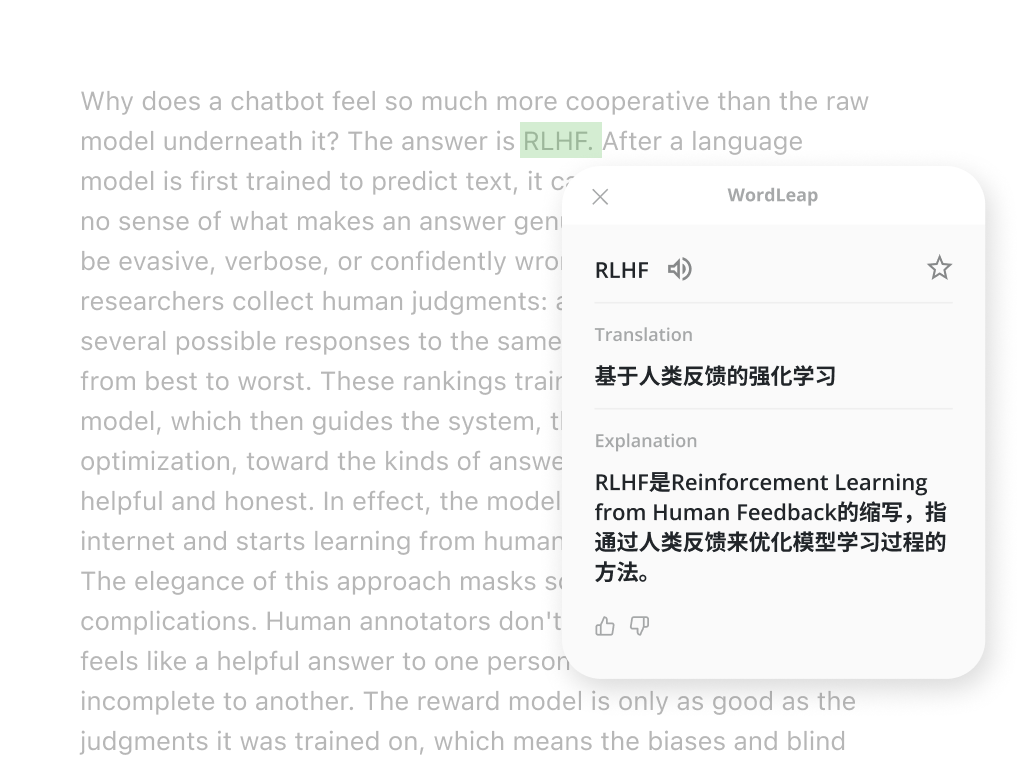 WordLeap example 5